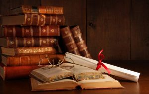Audio Kajian Tafsir Al-Qur'an
