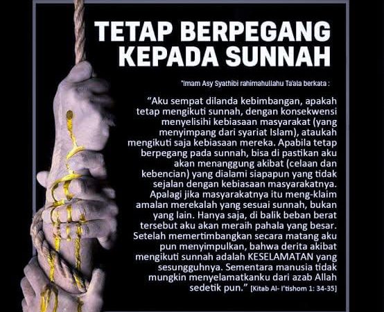 Berpegang teguh dengan Sunnah Nabi