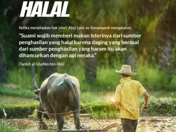 NAFKAH YANG HALAL