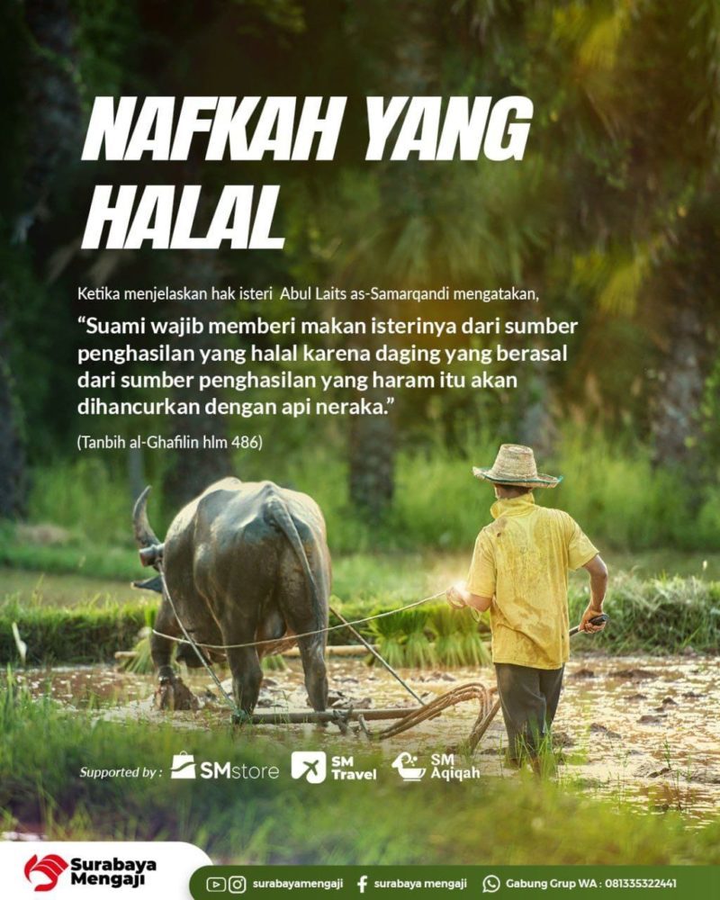 NAFKAH YANG HALAL