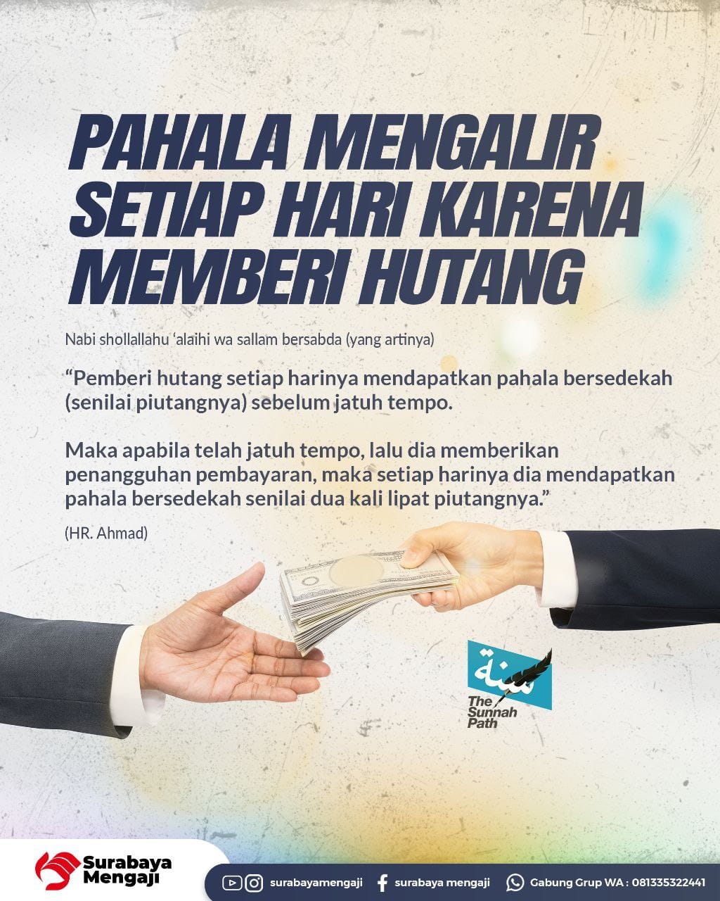 Pahala mengalir setiap hari karena memberi Hutang