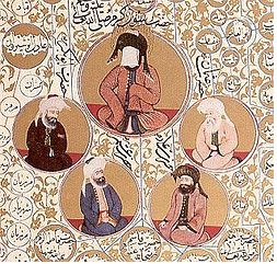 Siroh Khalifah ar-Rasyidin